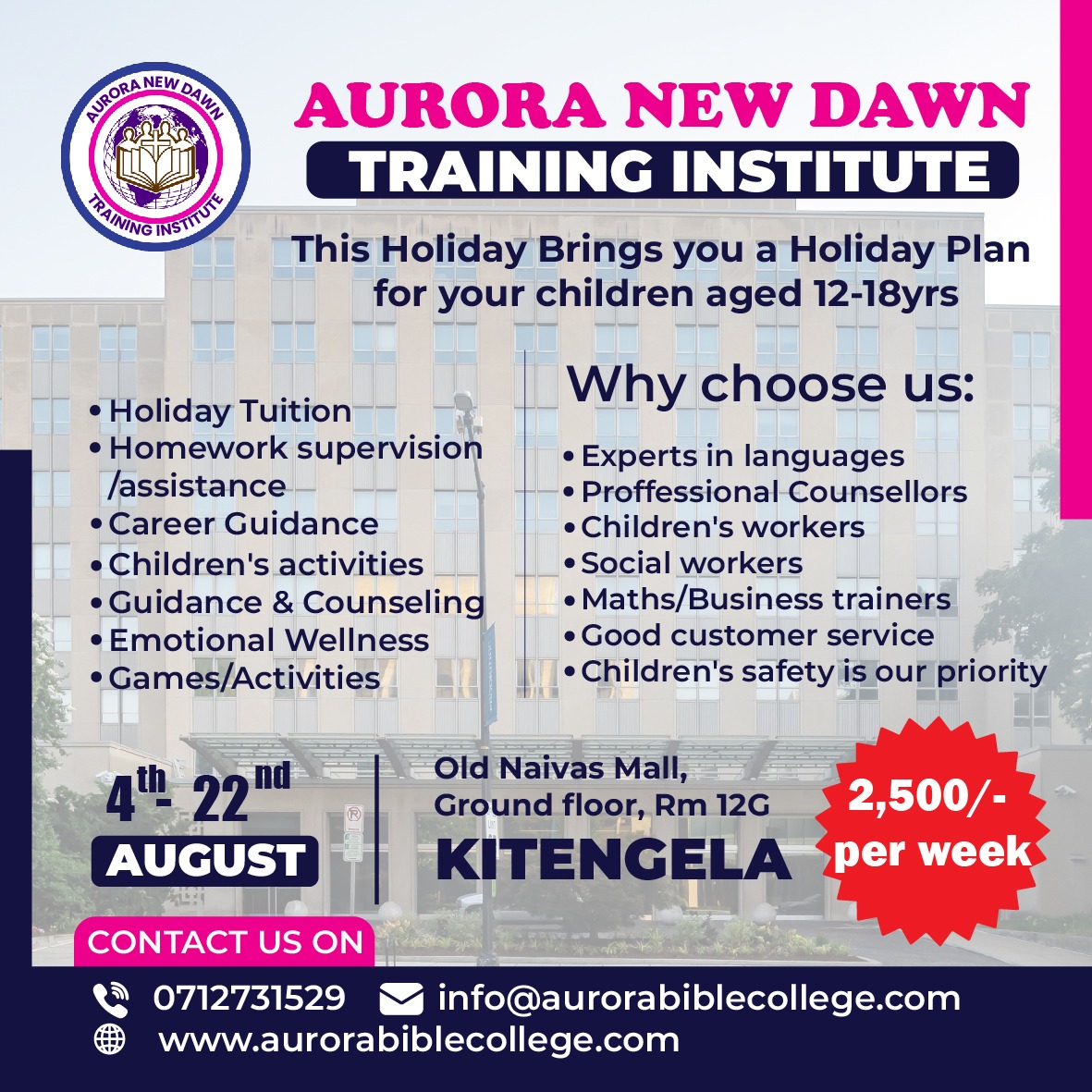 Children Holiday Plan